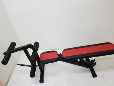 Скамья для жима Sportlim Orion Lite Red + Керл для ног